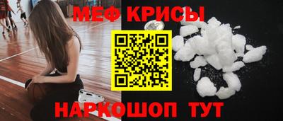 jwh Абакан