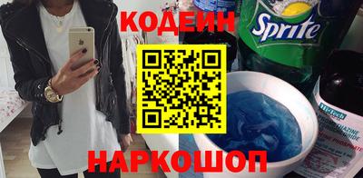 jwh Абакан