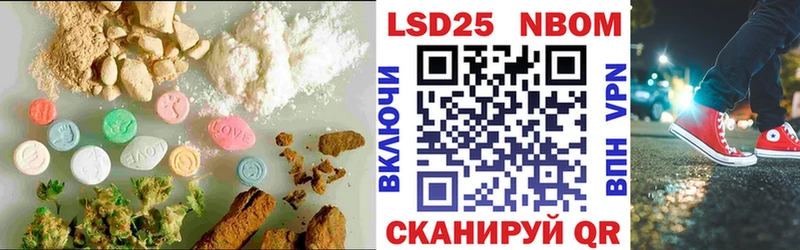 блэк спрут tor  сколько стоит  Воркута  LSD-25 экстази ecstasy 