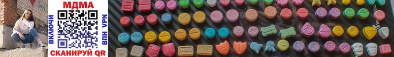 MDMA crystal  Воркута 