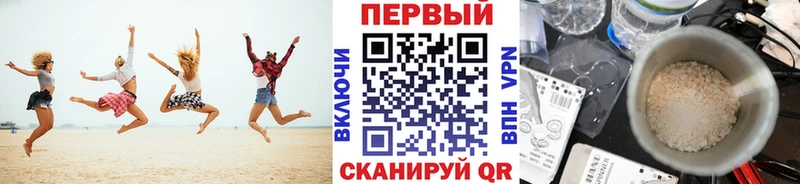 Метамфетамин мет  MEGA   Воркута 