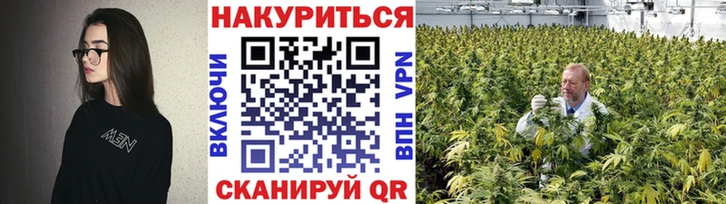 darknet как зайти  наркотики  Воркута  Каннабис тримм  кракен рабочий сайт 
